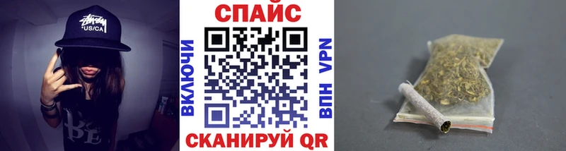 Бутират оксибутират  Сыктывкар 