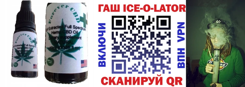 ОМГ ОМГ сайт  Сыктывкар  Canna-Cookies марихуана 