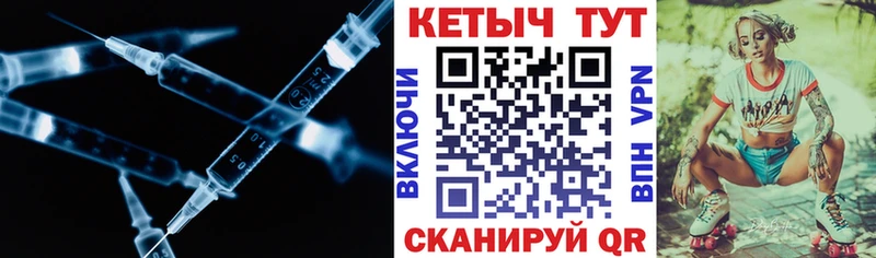Кетамин VHQ  Сыктывкар 