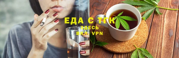 амфетамин Сясьстрой