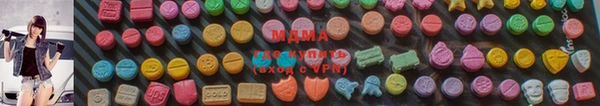 герыч Гусь-Хрустальный