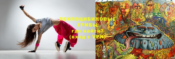 амфетамин Сясьстрой