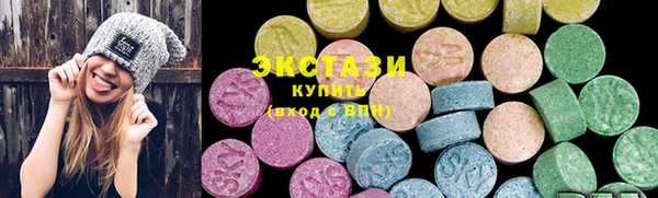 герыч Гусь-Хрустальный