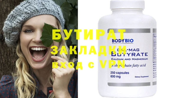 mix Тайга