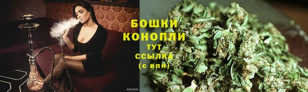 герыч Гусь-Хрустальный
