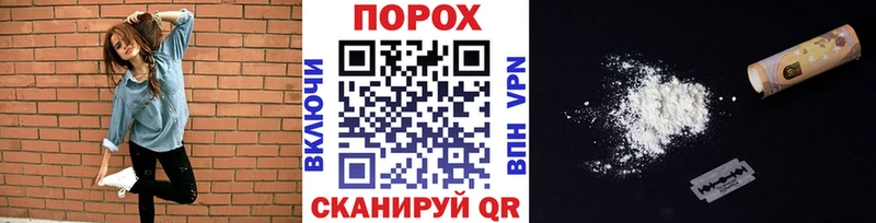 МЕТАМФЕТАМИН пудра  как найти закладки  blacksprut tor  Сыктывкар 